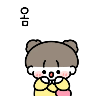 엄마가 좋은 딸랑구! 2
