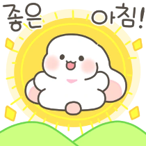 이모티콘 프리뷰