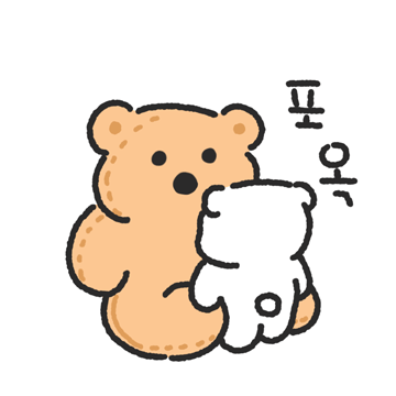 쁘띠쁘띠~ 쁘띠꼼