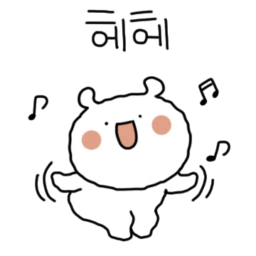 아기 강아지 이서라구욧! 2
