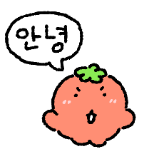 작지만 씩씩한 토마토