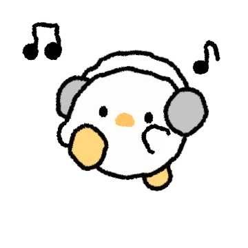 삐끗삐끗 삐끄덕