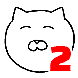 잉크고양이