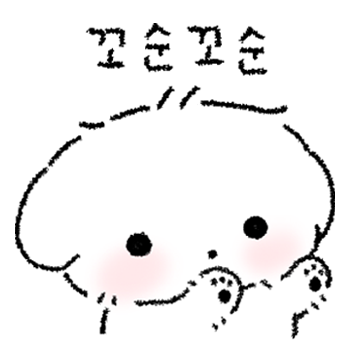 포슬포슬 꼬마 강아지 꼬몽이