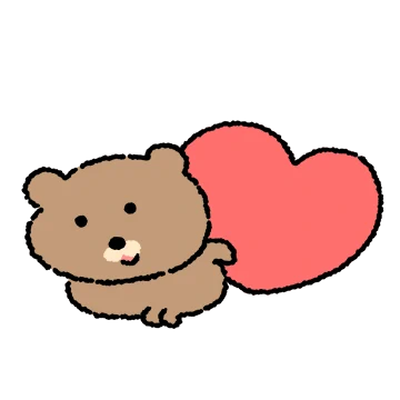 평범해도 귀여운 곰똥이