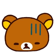 이모티콘 프리뷰