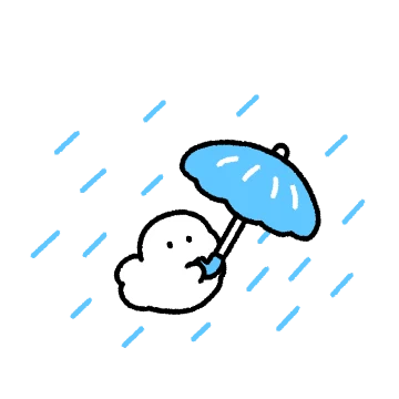 뭉게 꾸름