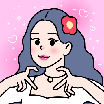 친절한 복희씨