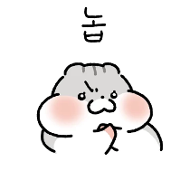 이모티콘 프리뷰