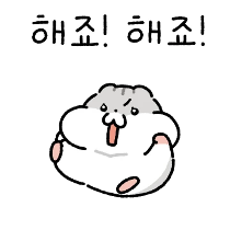 이모티콘 프리뷰