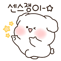 이모티콘 프리뷰