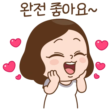 방울맘의 공손한 리액션