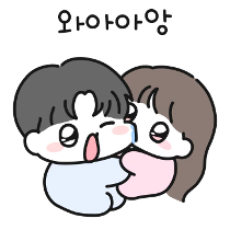 이모티콘 프리뷰