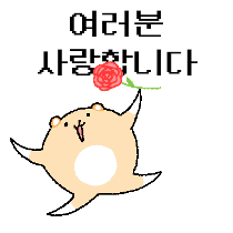 이모티콘 프리뷰