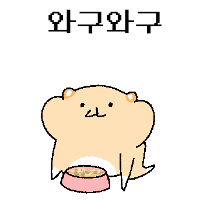 이모티콘 프리뷰