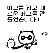 이모티콘 프리뷰