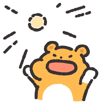 카레맛 노랑말랑 곰 2