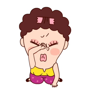 나애미와 놀고 싶은 톡
