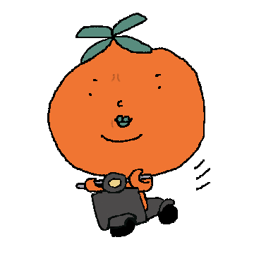 반가워! 홍시청년이야