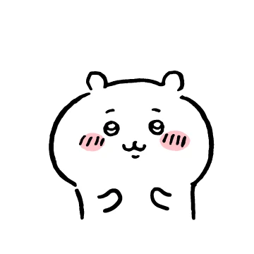 먼작귀5탄~먼가작고귀여운녀석~(치이카와)