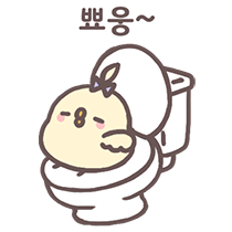 이모티콘 프리뷰