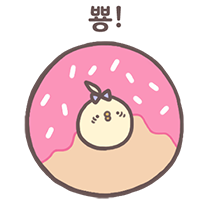 이모티콘 프리뷰