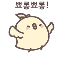 이모티콘 프리뷰