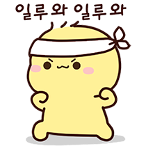 이모티콘 프리뷰