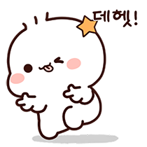 이모티콘 프리뷰