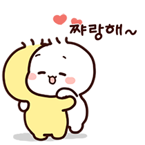이모티콘 프리뷰