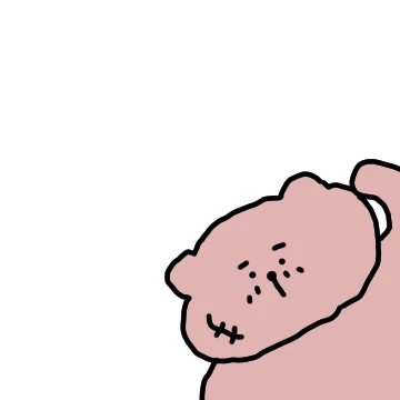 험상궂은 땡삼이