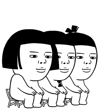 결단이 3형제