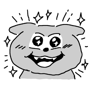 호기심 많은 고양이, 대현이