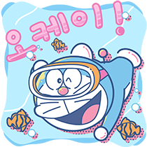 이모티콘 프리뷰