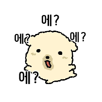 이모티콘 프리뷰