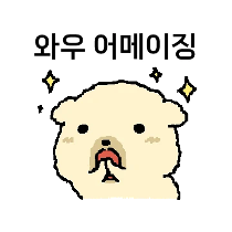이모티콘 프리뷰