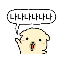 이모티콘 프리뷰