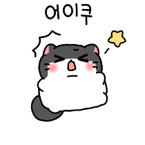 이모티콘 프리뷰