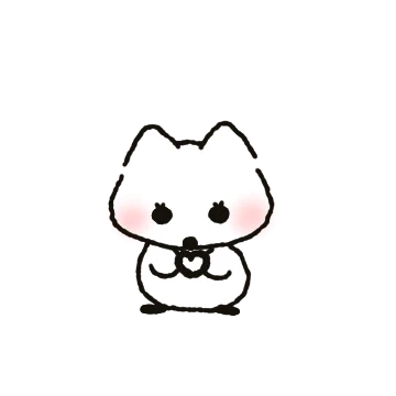 우당탕탕, 오늘두 핫투해 (여부ver)