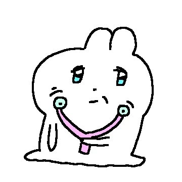헬미헬미 헬미티콘!