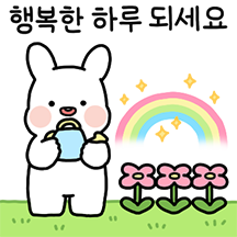 상냥한 푸루와 배코 5
