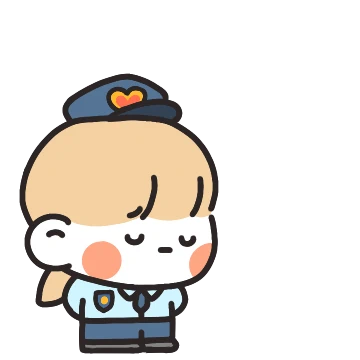 귀여운 죄로 체포하겠읍니다 (여친ver)