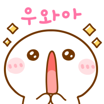 이모티콘 프리뷰