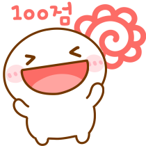 이모티콘 프리뷰