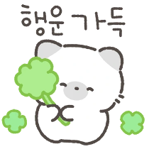 이모티콘 프리뷰