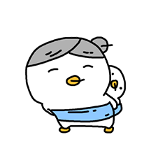 찌에에엥 할미오리