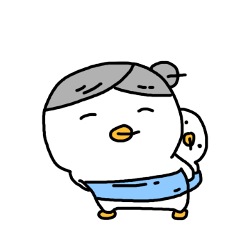 찌에에엥 할미오리