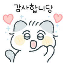 다정냥은 반짝반짝행