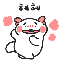 이모티콘 프리뷰