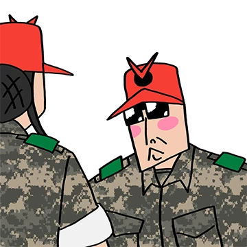 족요도 사람입니다